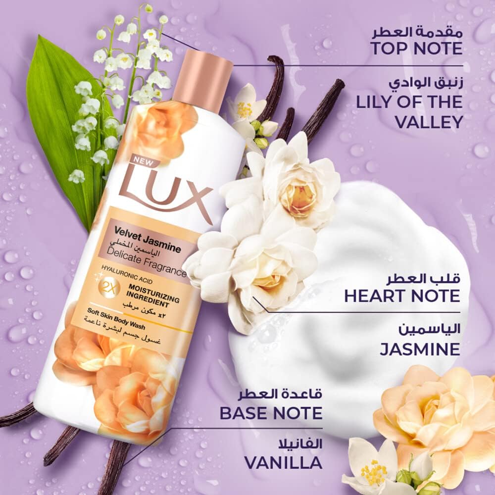 Lux Shower Gel Velvet Touch 500 Ml 208102