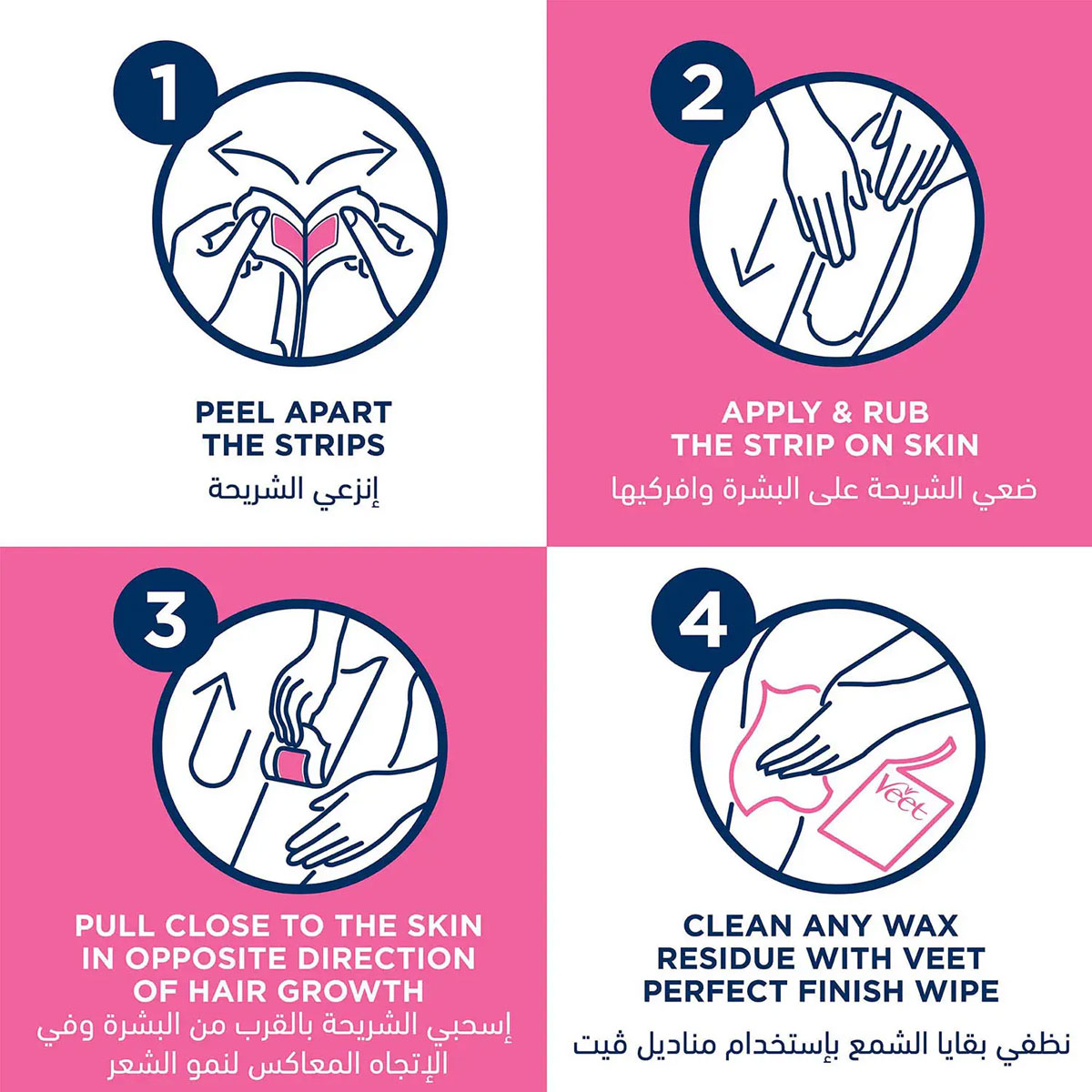 Veet Wax Mini Face Sensitive Skin 20 Pcs